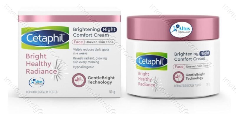 Cetaphil Bright Healthy Radiance Brightening Day Protection Cream 2