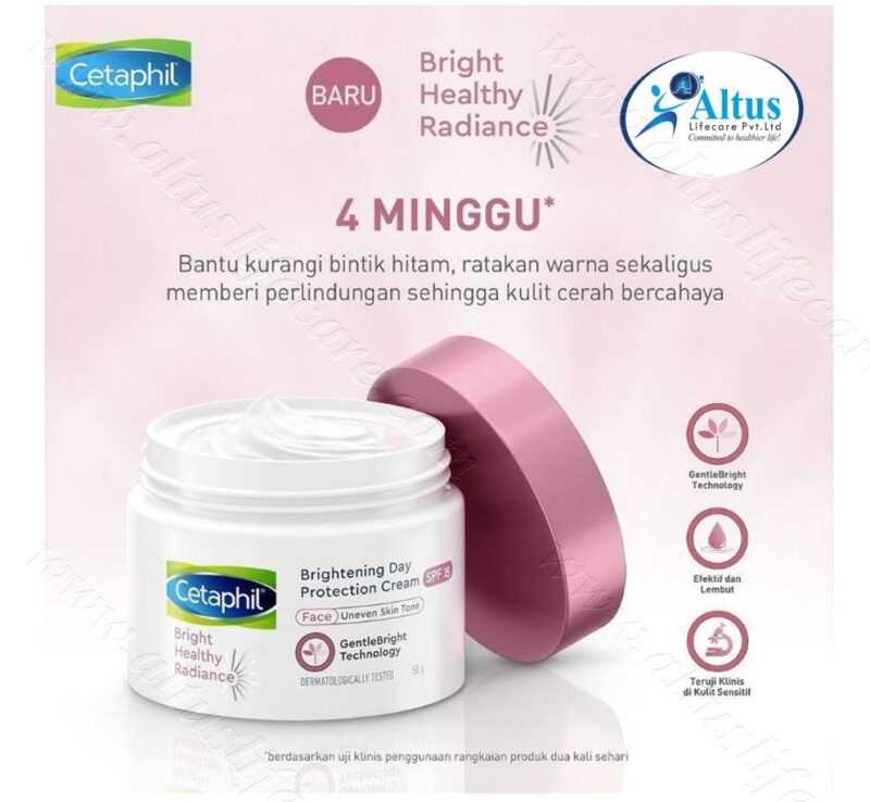 Cetaphil Brightening Day Protection Cream SPF15