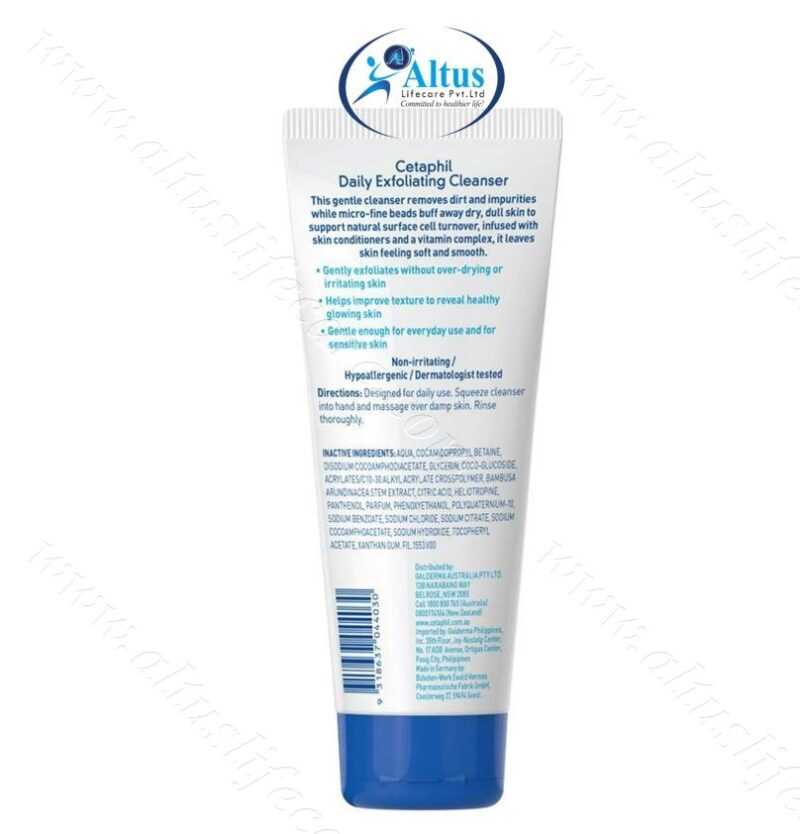 Cetaphil Daily Exfoliating Cleanser 1