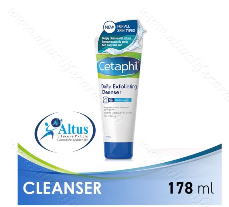 Cetaphil Daily Exfoliating Cleanser 2