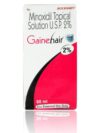 Gainehair 2 2