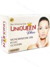 Uniqueen Plus Soap for Vitiligo